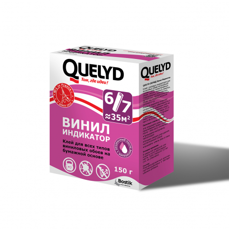 Quelyd ВИНИЛ-ИНДИКАТОР универсальный клей с индикатором для всех видов бумажных и виниловых обоев