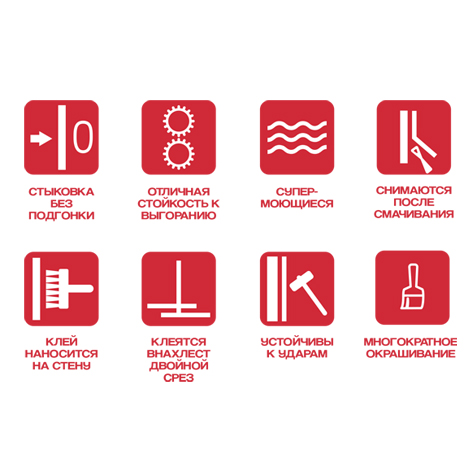 Quelyd VERRETOLLE 35 