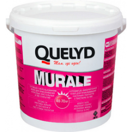 Quelyd MURALE специальный готовый клей для эксклюзивных настенных покрытий