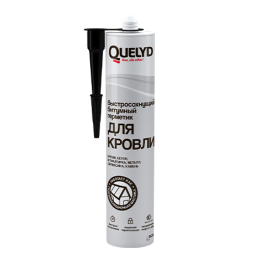 Quelyd Герметик Для Кровли 470x470 
